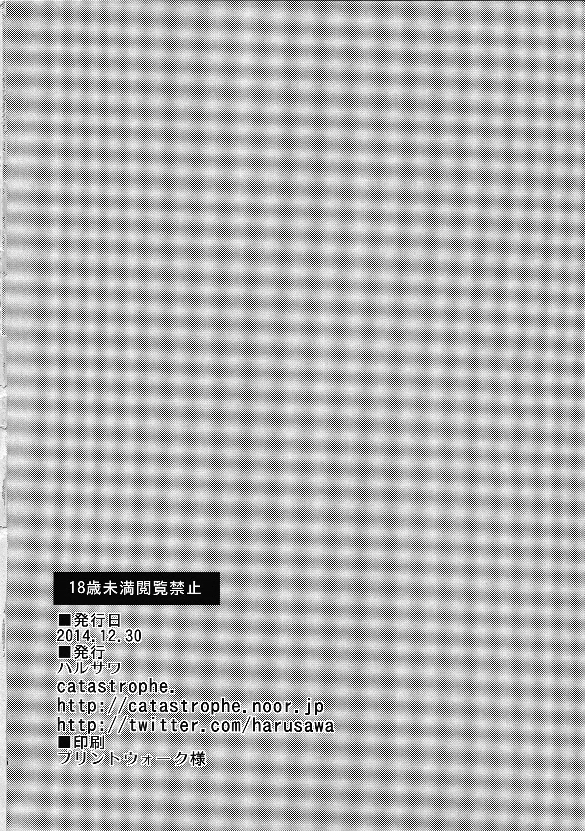 웹툰 이미지 25
