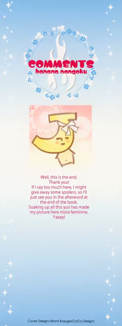 웹툰 이미지 125