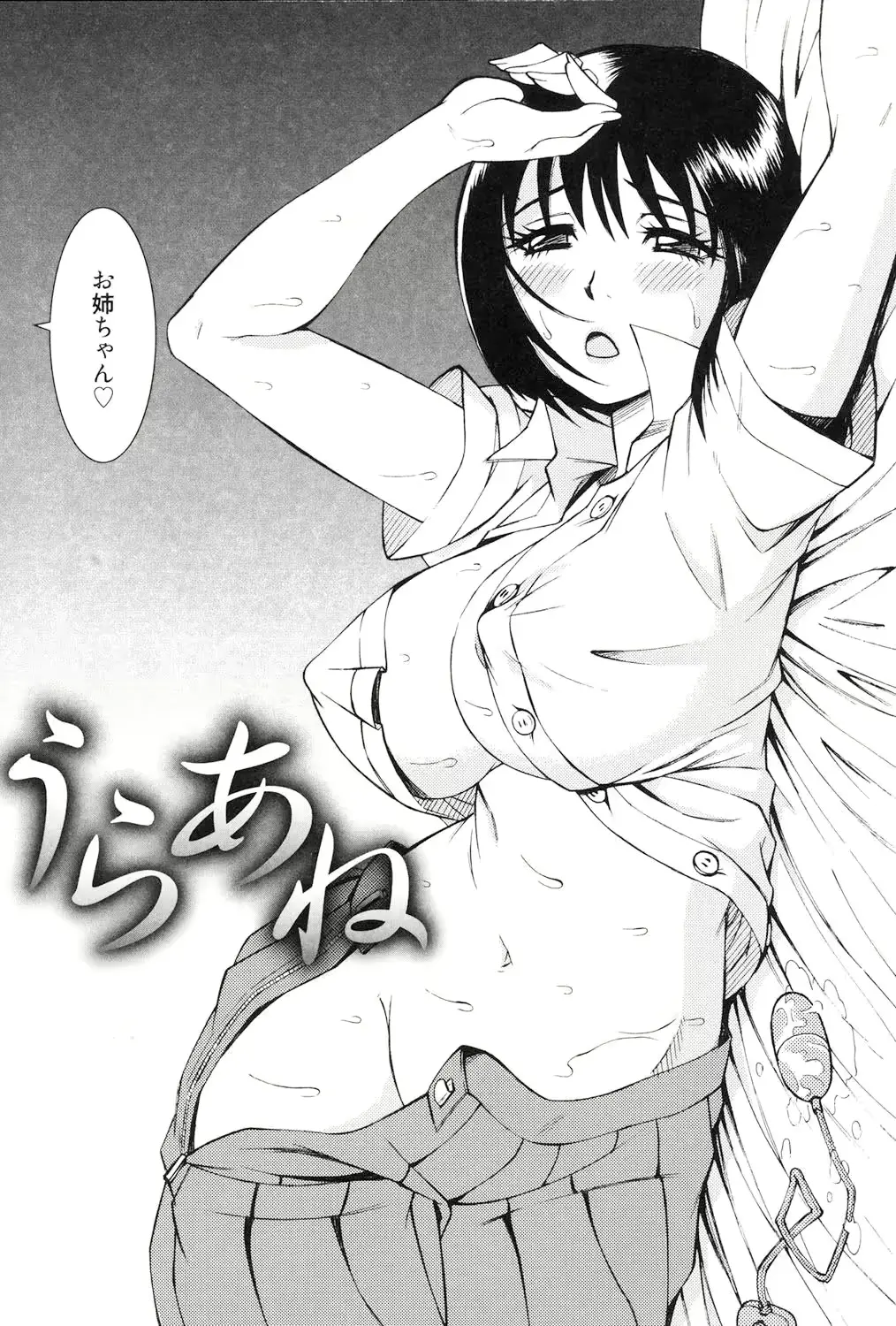 웹툰 이미지 180