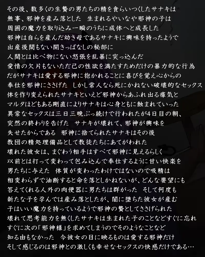 웹툰 이미지 38