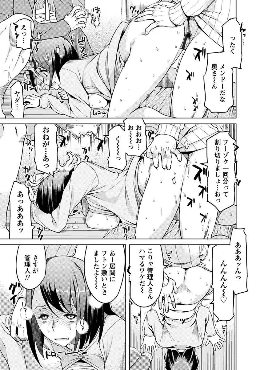 웹툰 이미지 176