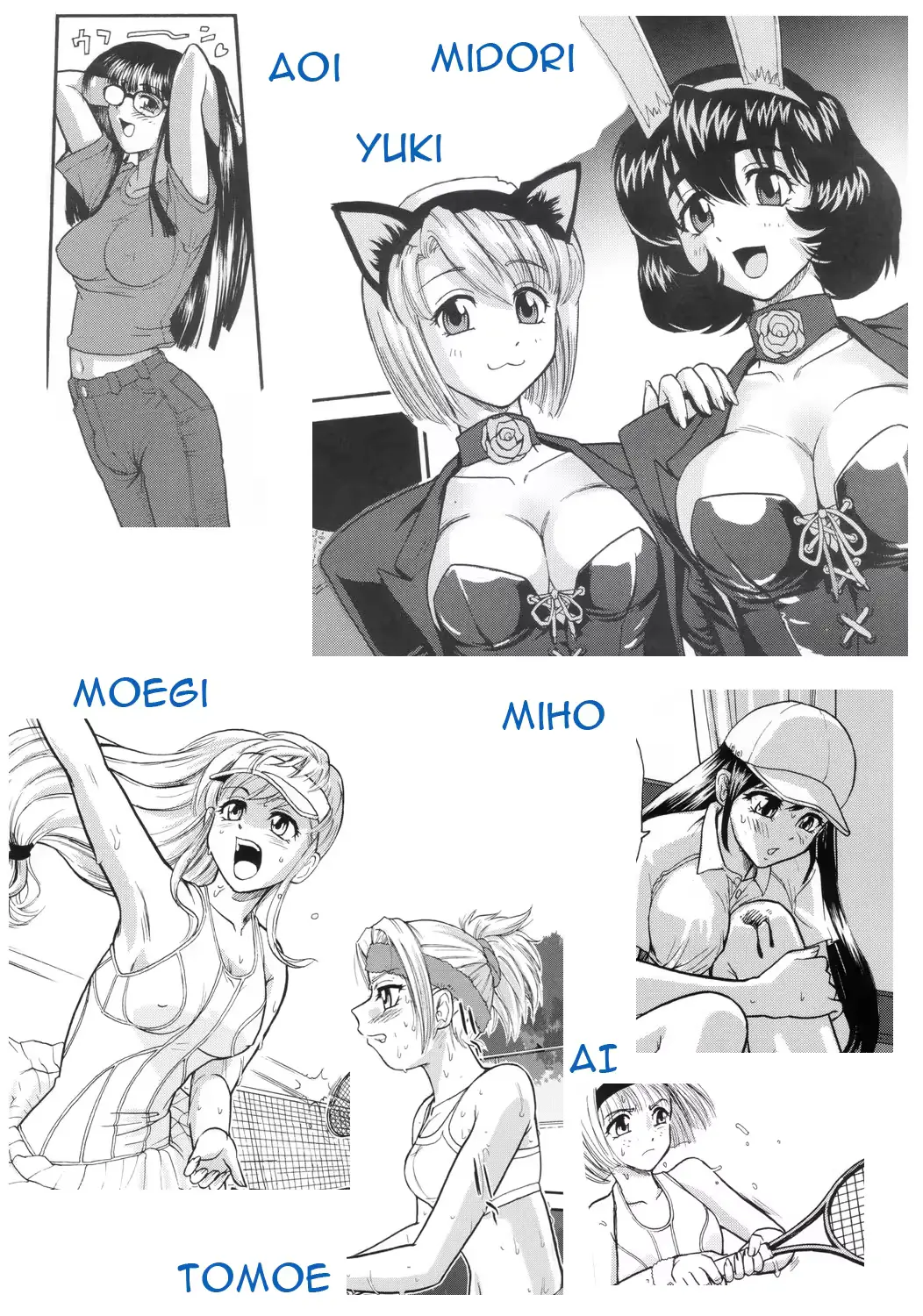 웹툰 이미지 1