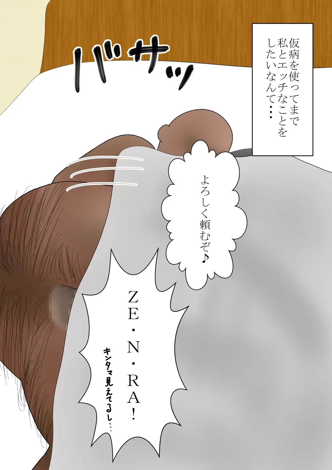 웹툰 이미지 404