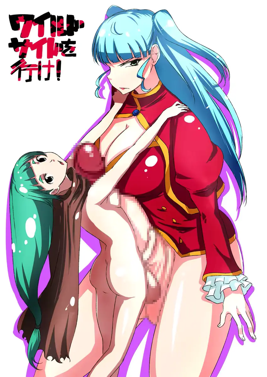 웹툰 이미지 56