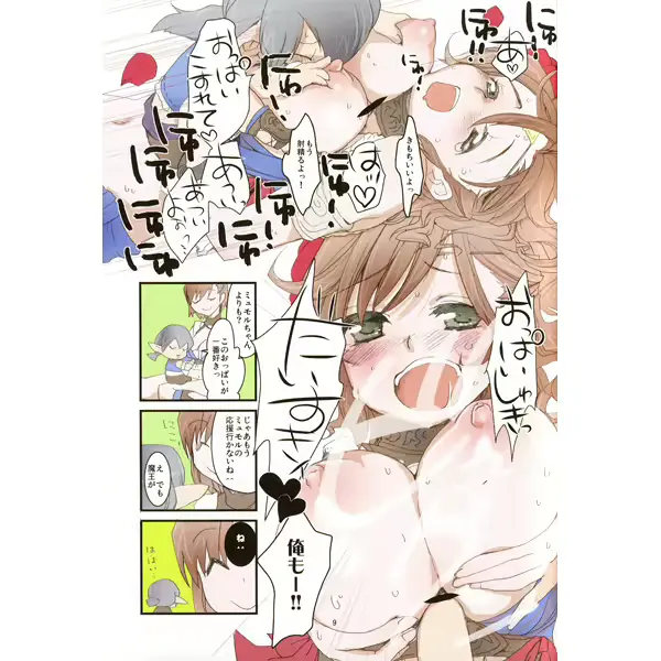 웹툰 이미지 21