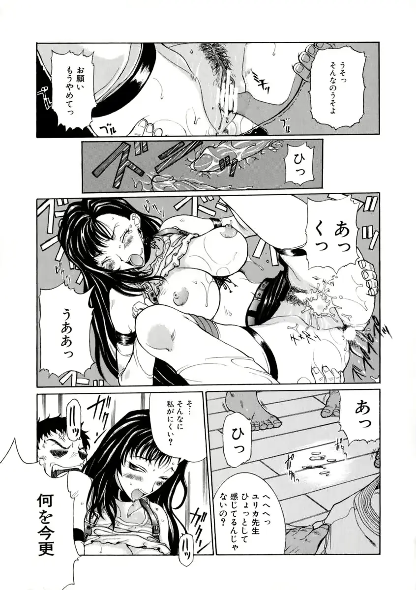 웹툰 이미지 55