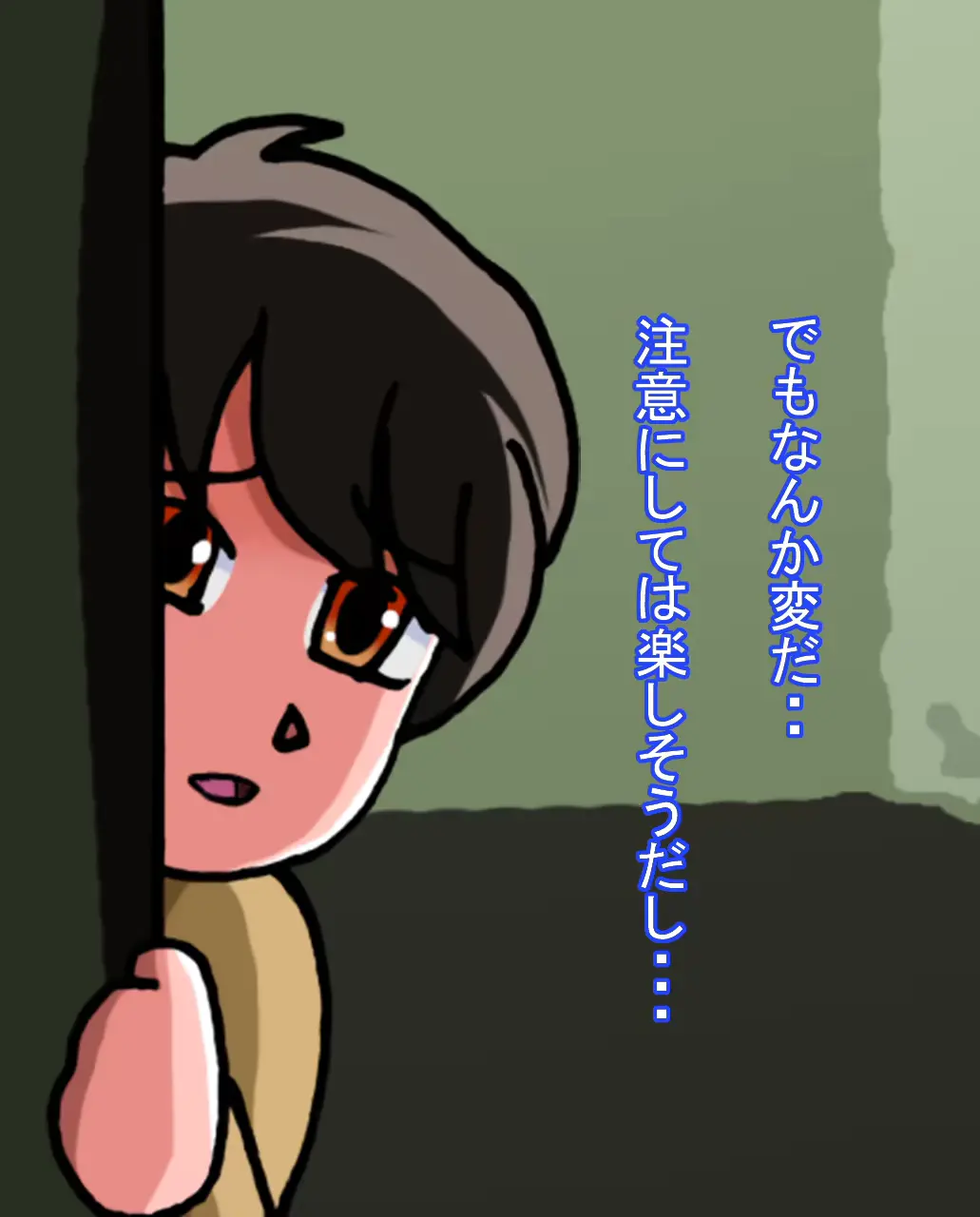 웹툰 이미지 25