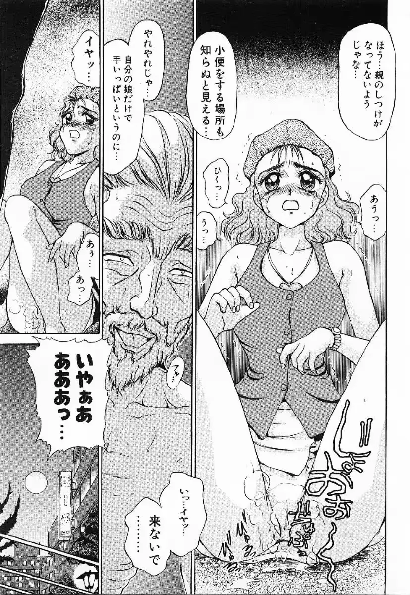 웹툰 이미지 137