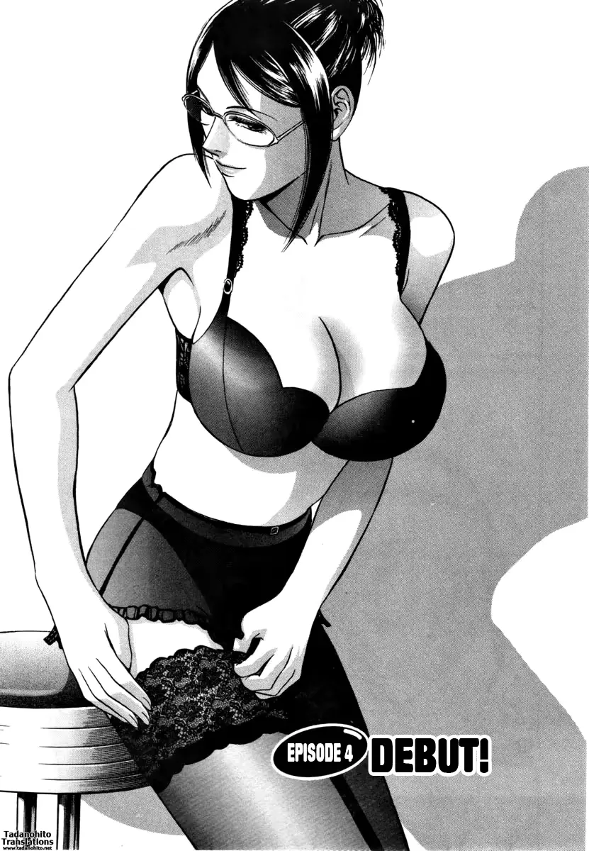 웹툰 이미지 67