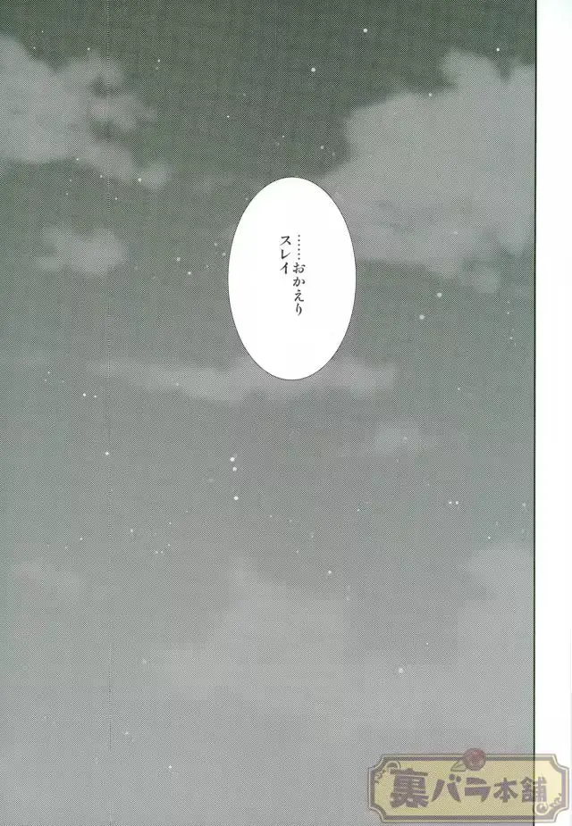 웹툰 이미지 15