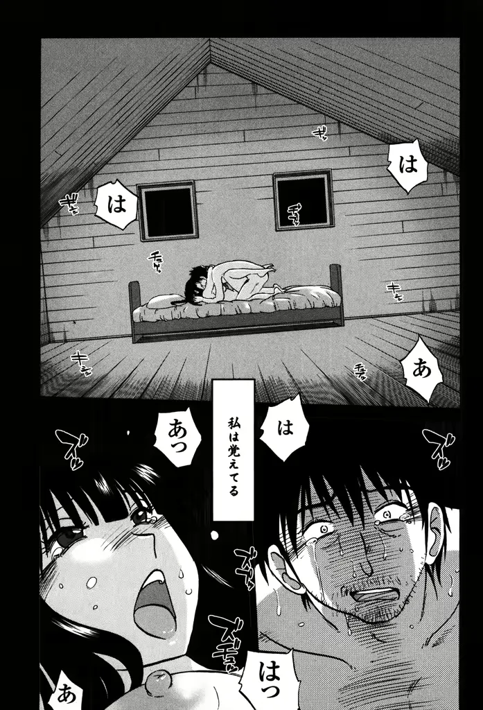 웹툰 이미지 30