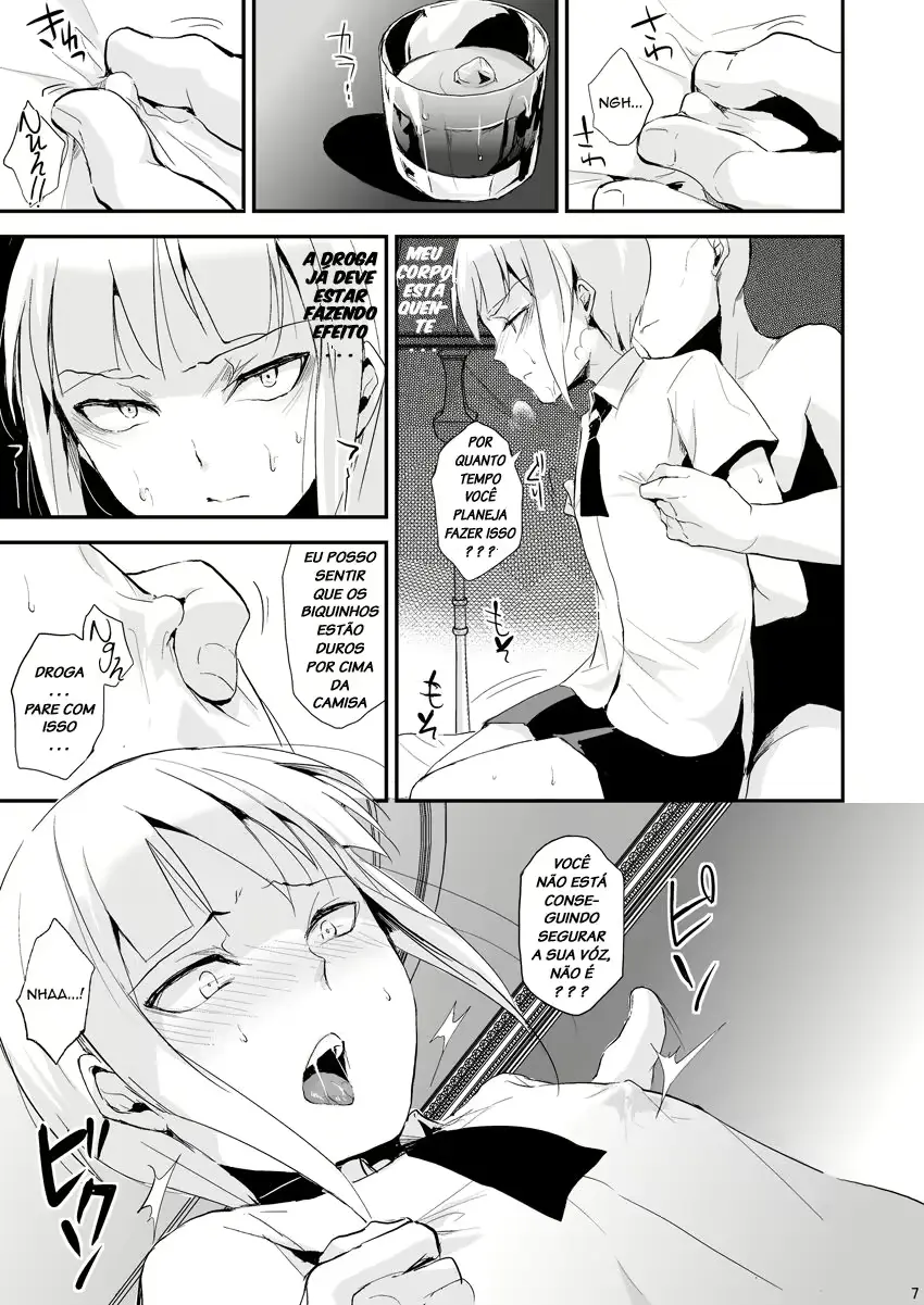웹툰 이미지 7