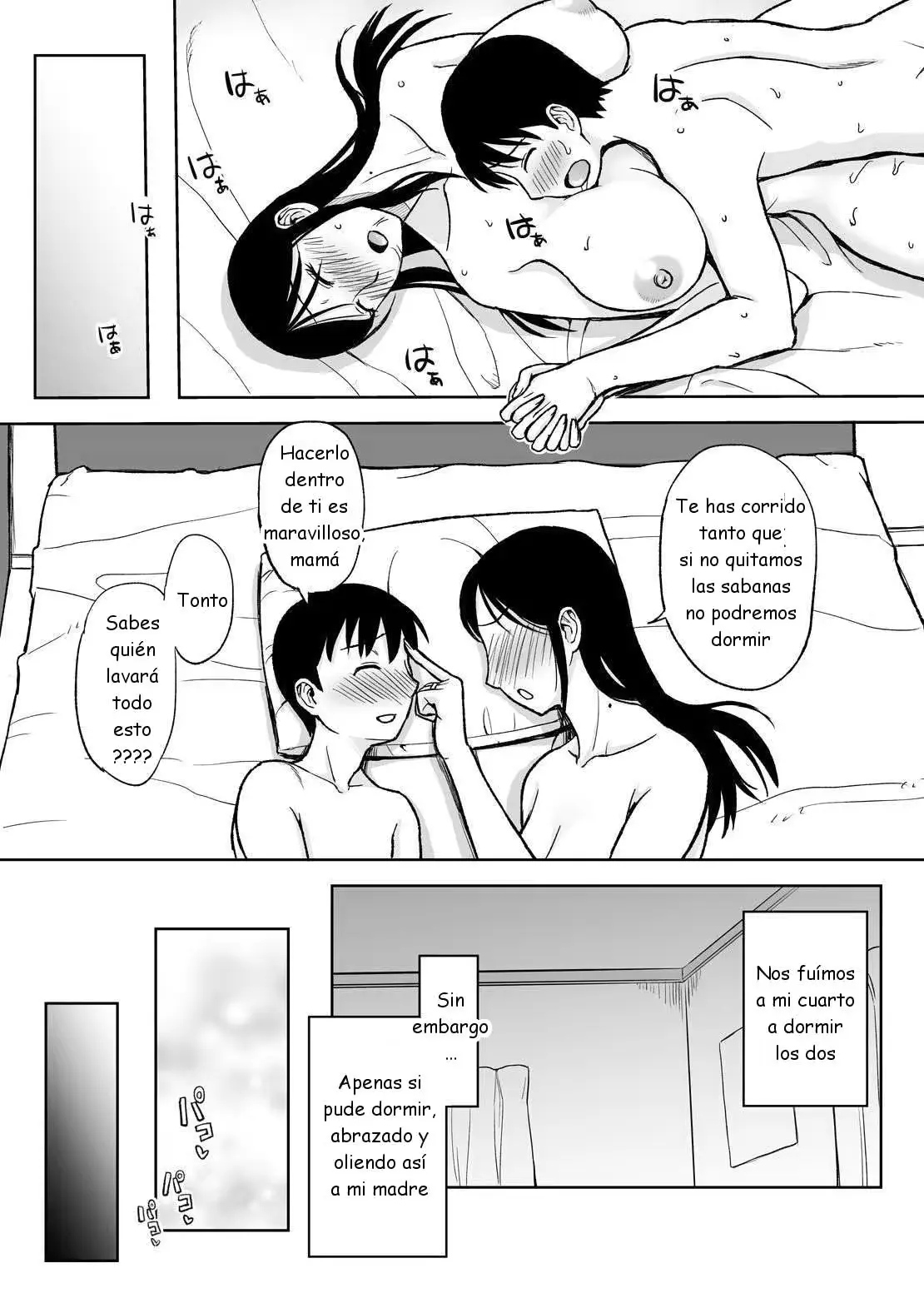 웹툰 이미지 34