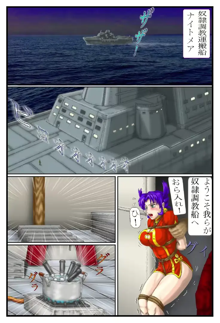 웹툰 이미지 6