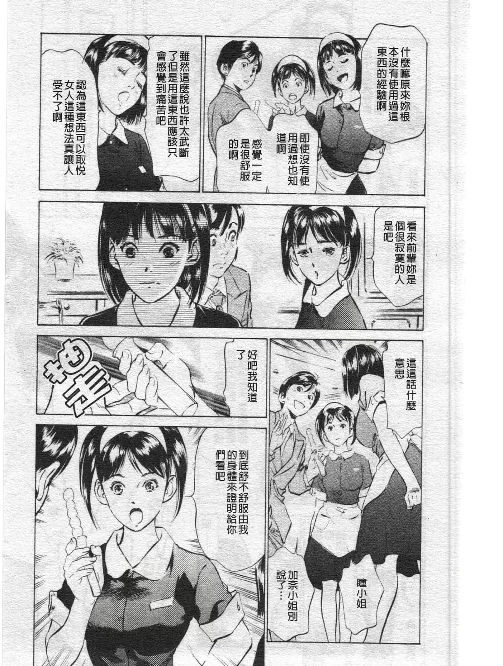 웹툰 이미지 30