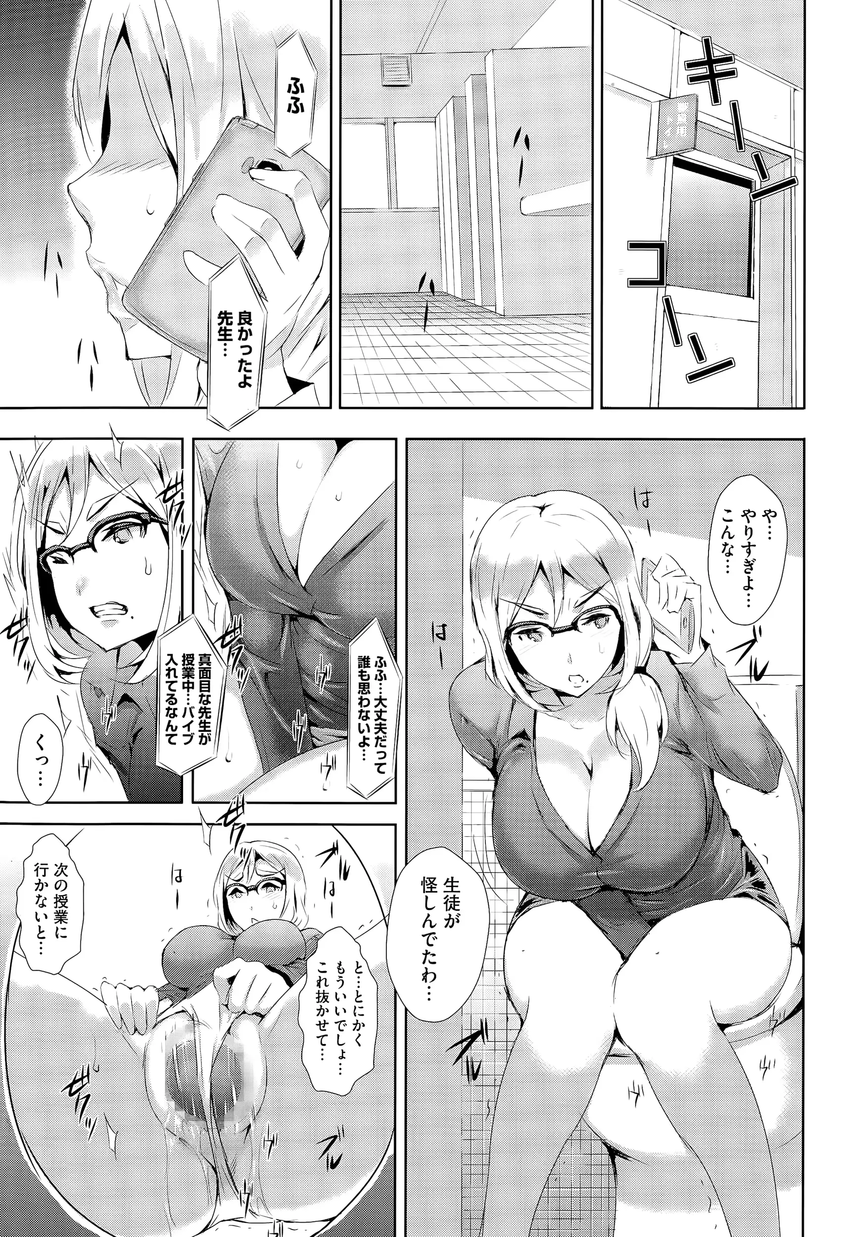 웹툰 이미지 304