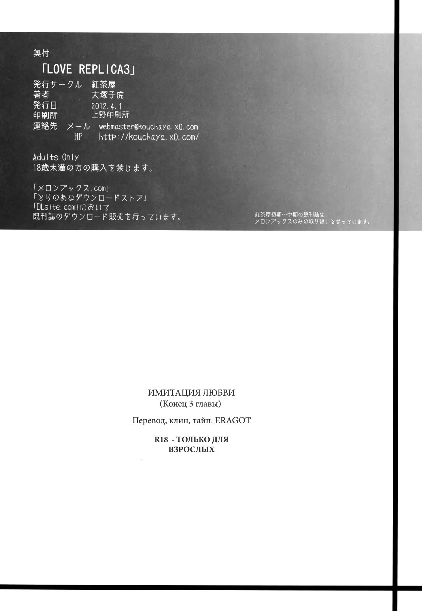 웹툰 이미지 26