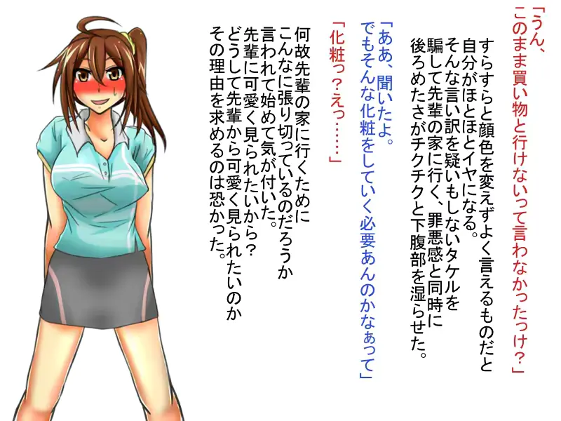 웹툰 이미지 128