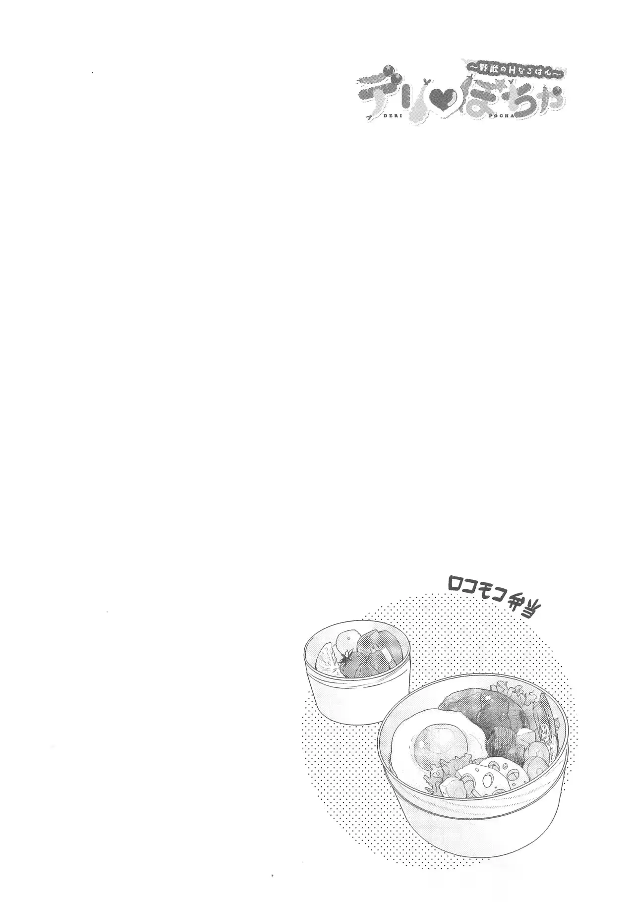 웹툰 이미지 60