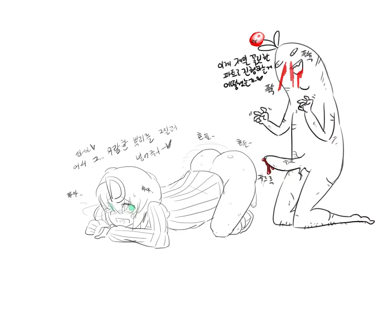 웹툰 이미지 9