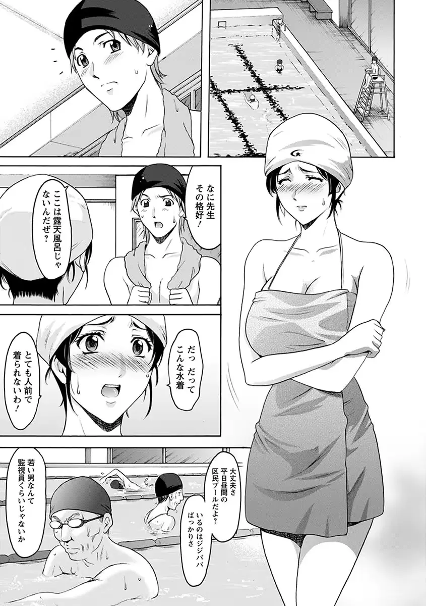 웹툰 이미지 216