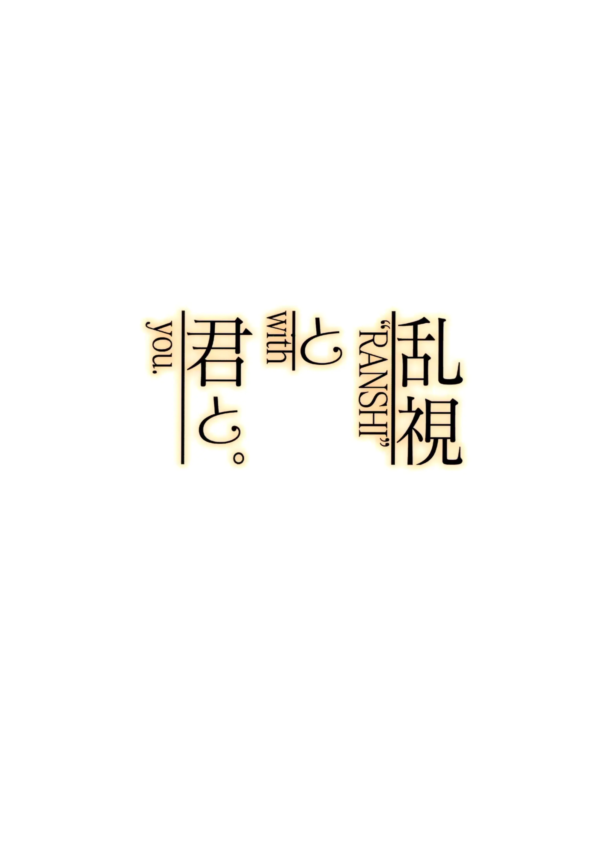 웹툰 이미지 25