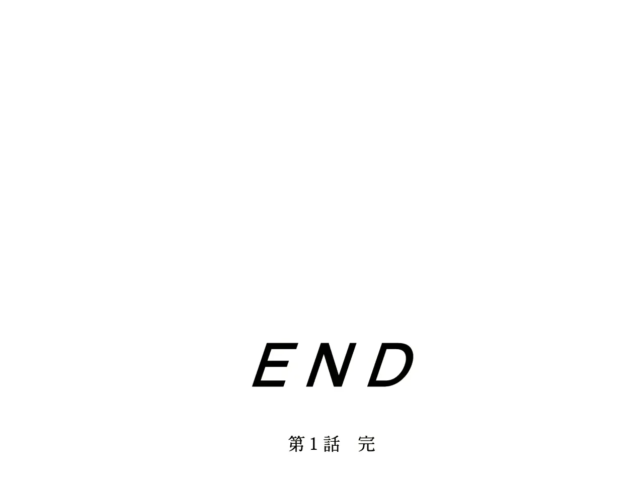 웹툰 이미지 47
