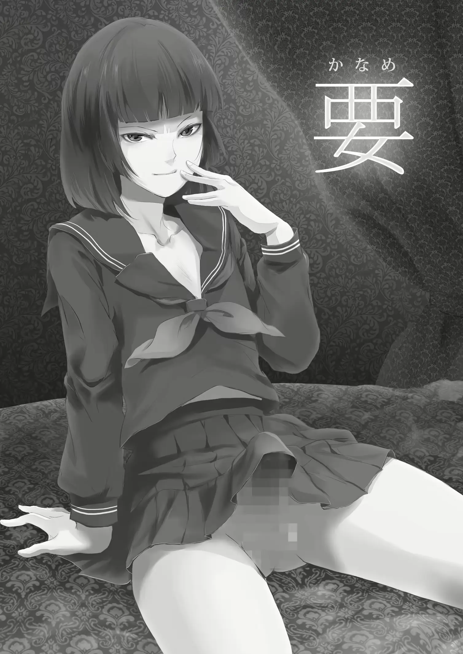 웹툰 이미지 1