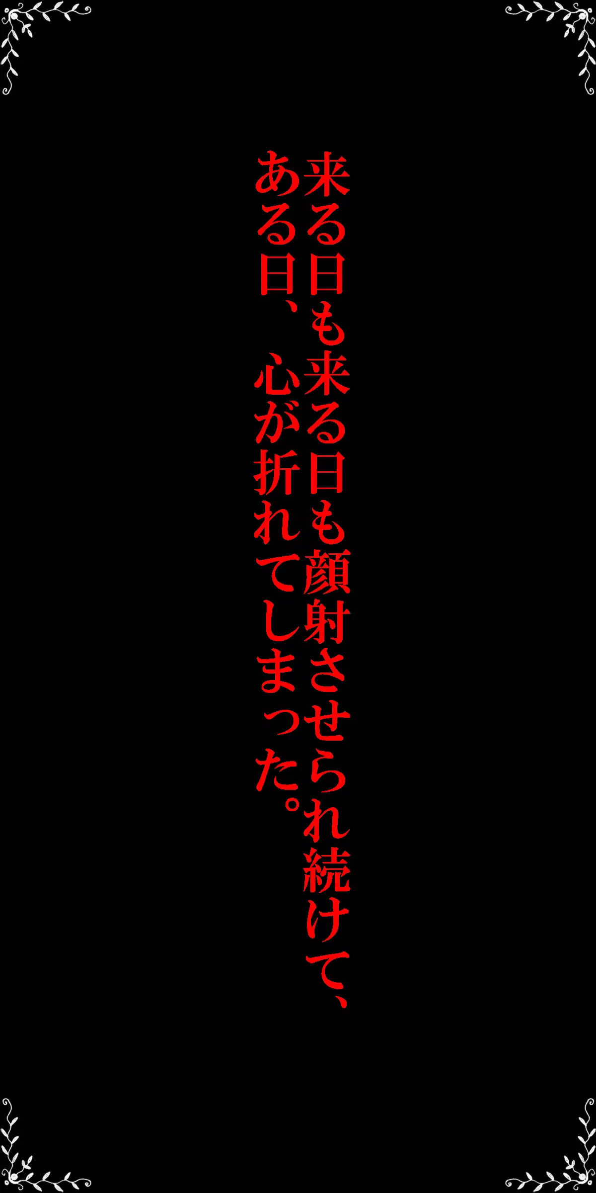 웹툰 이미지 120