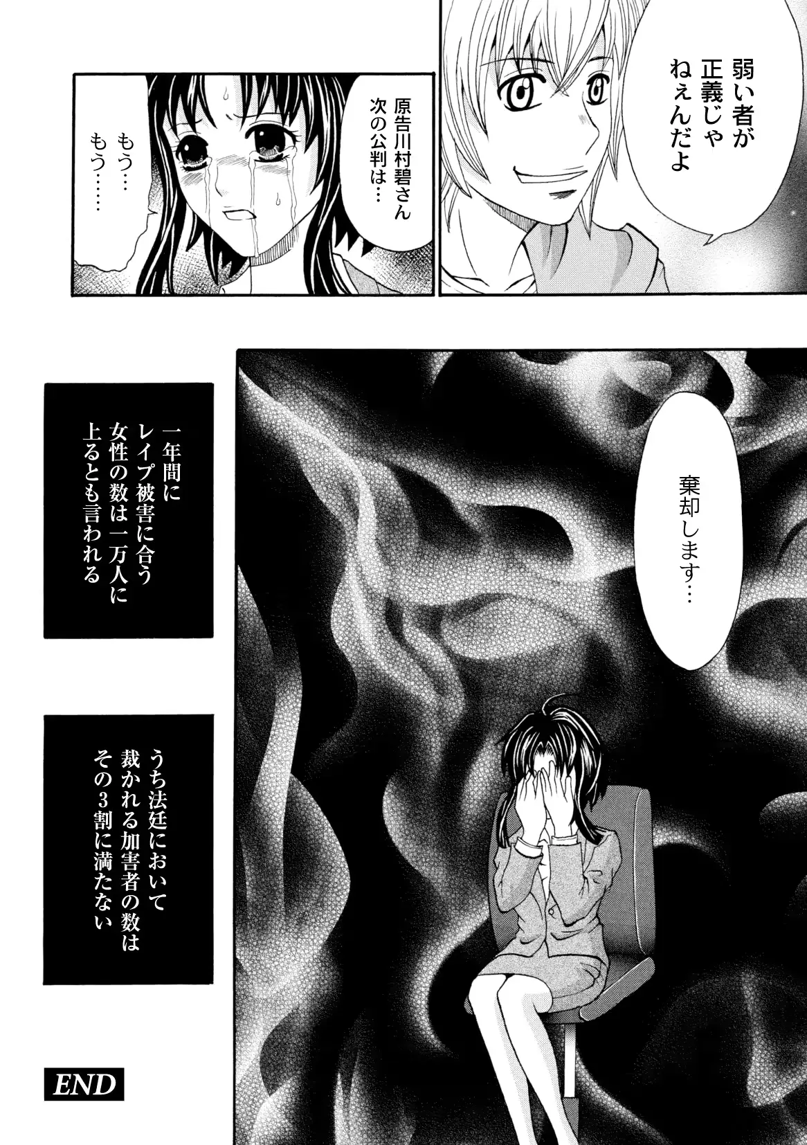 웹툰 이미지 275