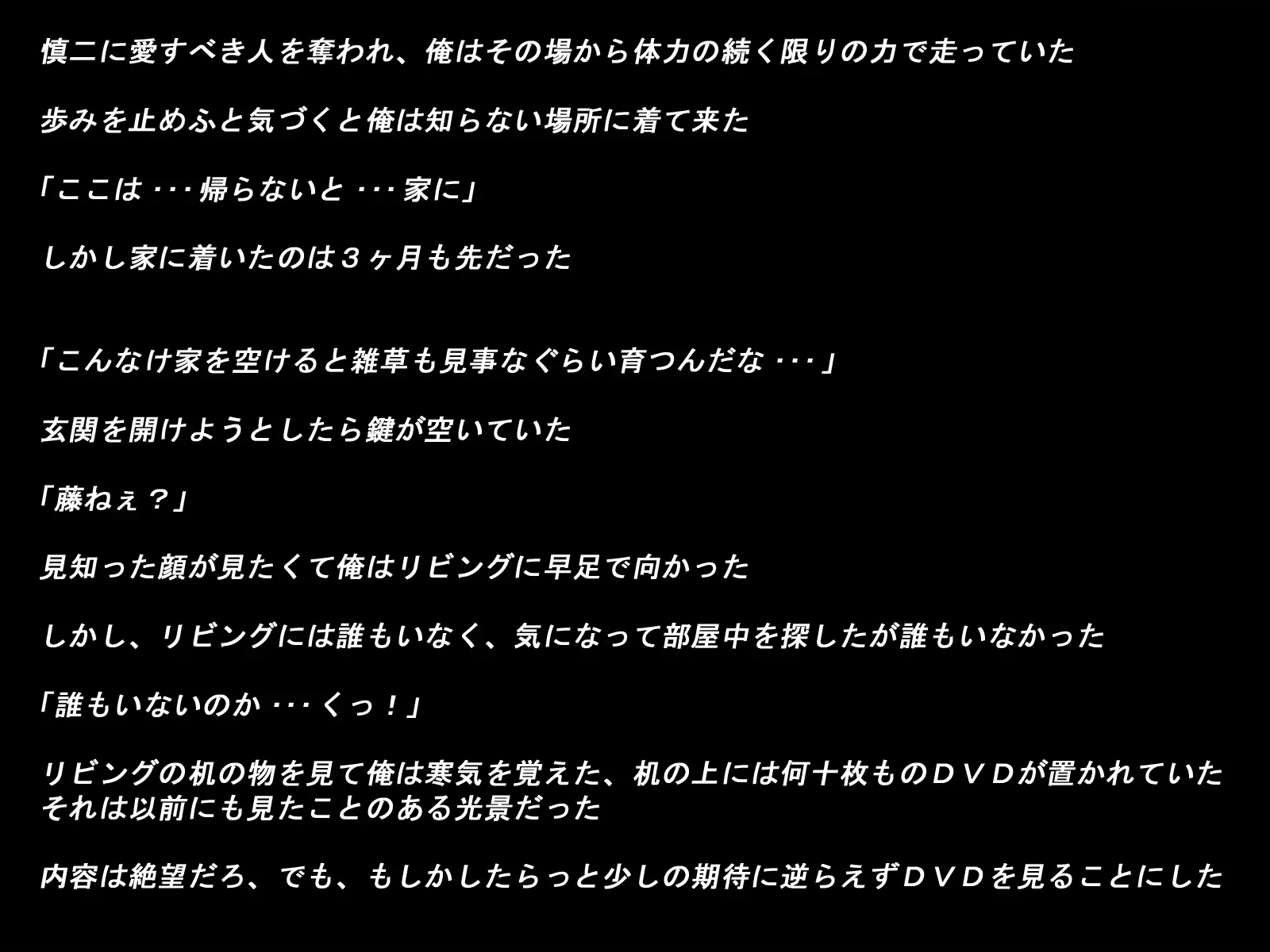 웹툰 이미지 179