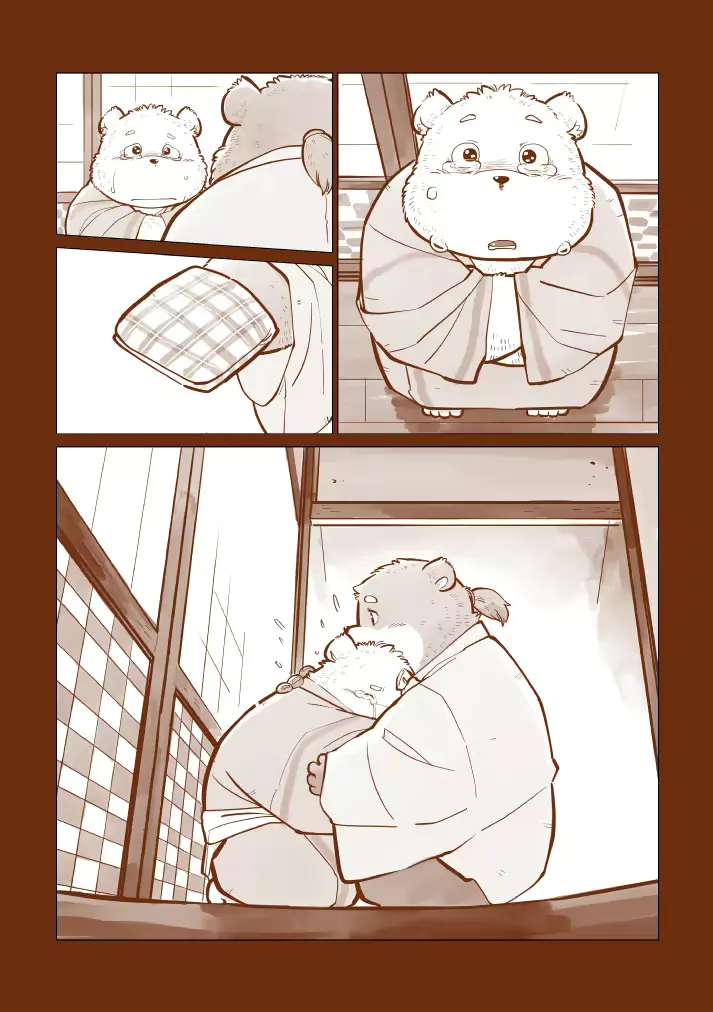 웹툰 이미지 262