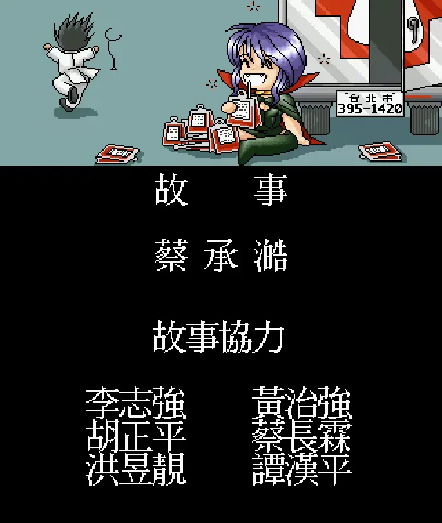 웹툰 이미지 274