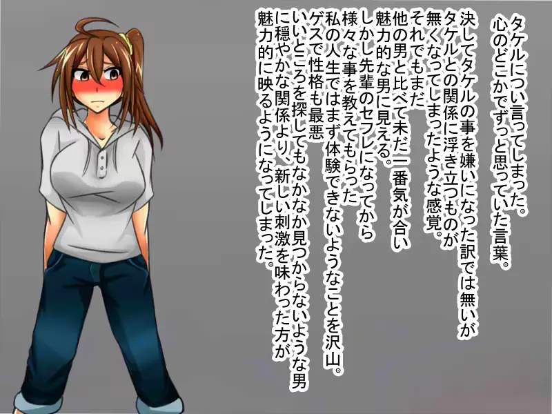 웹툰 이미지 152