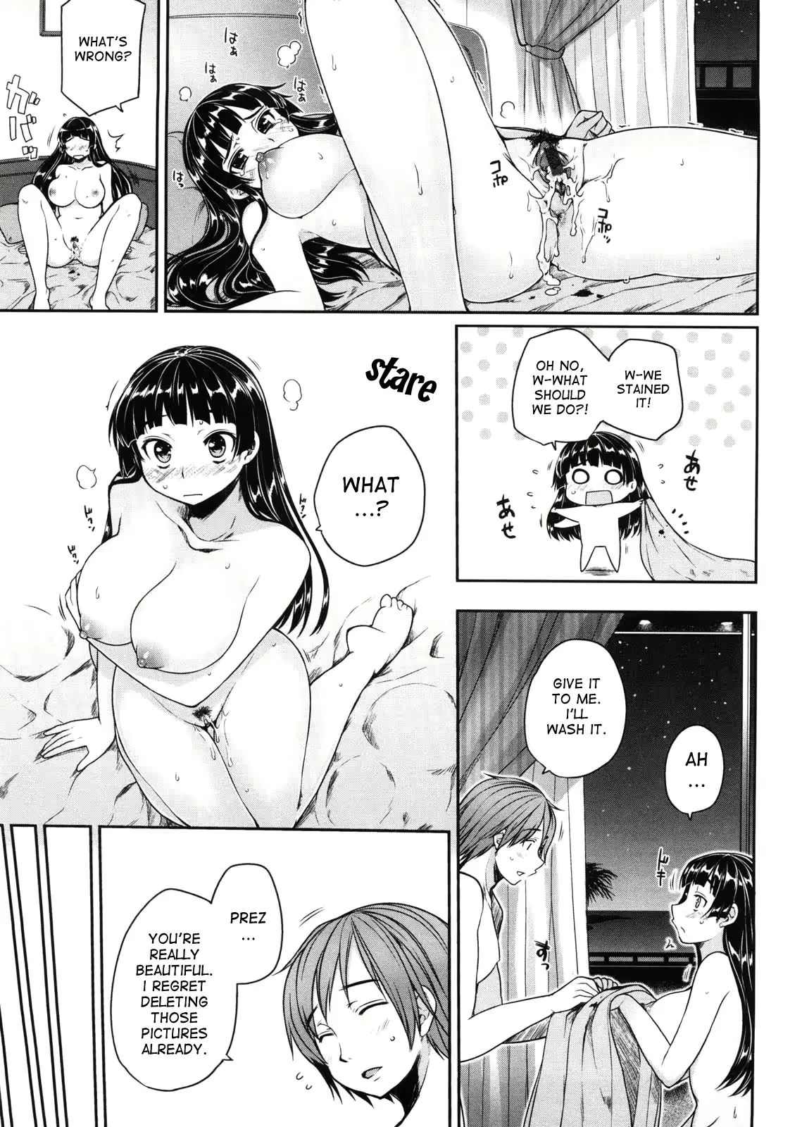 웹툰 이미지 22