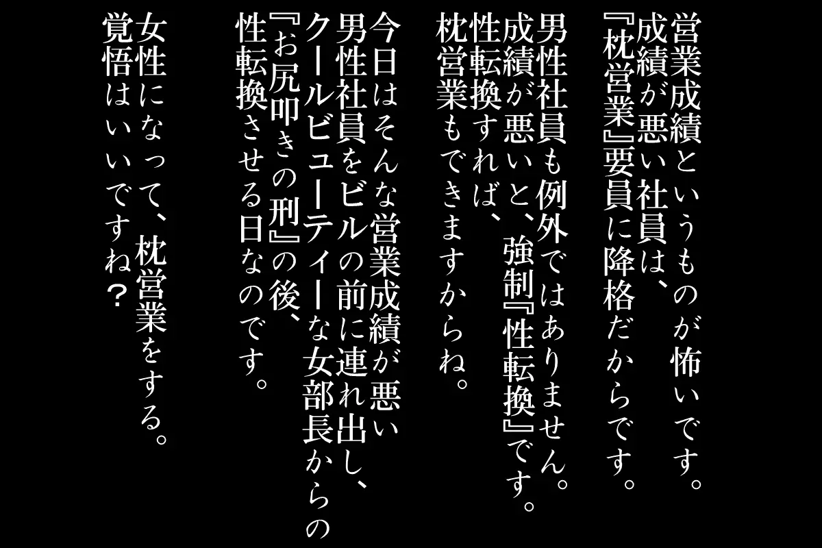 웹툰 이미지 79