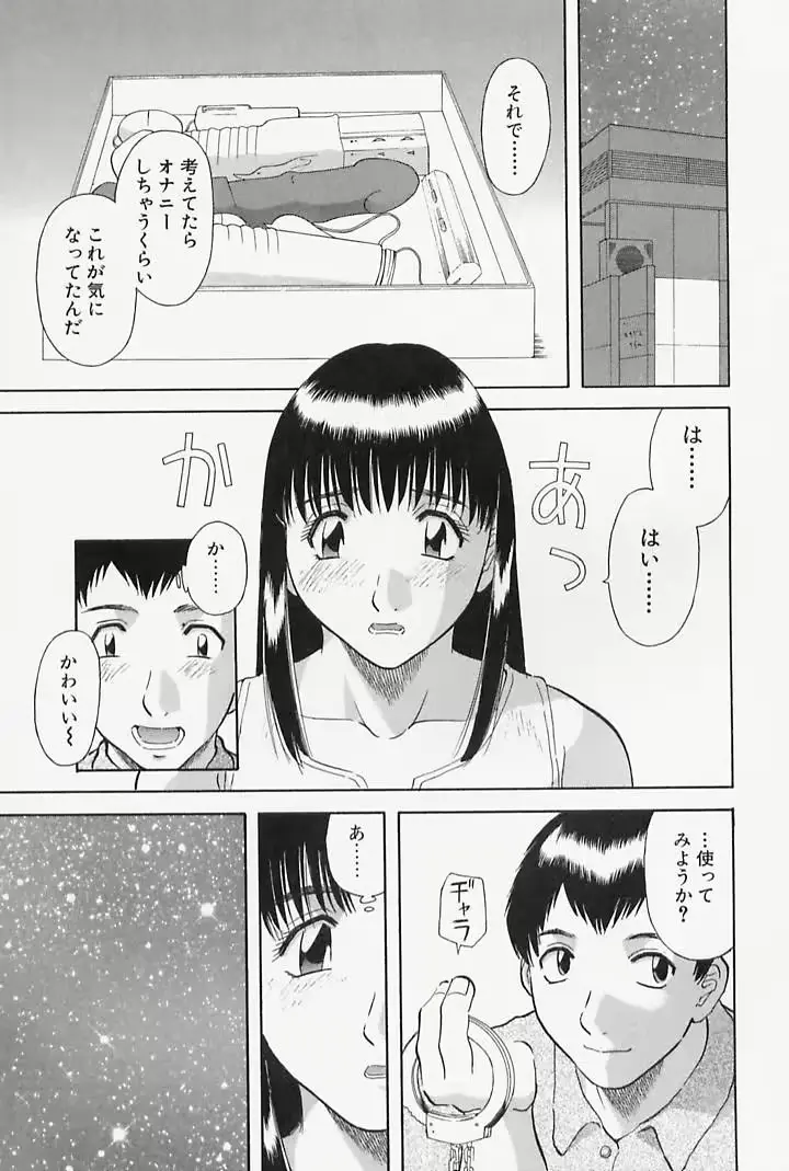 웹툰 이미지 74