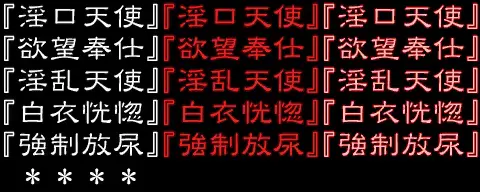 웹툰 이미지 395