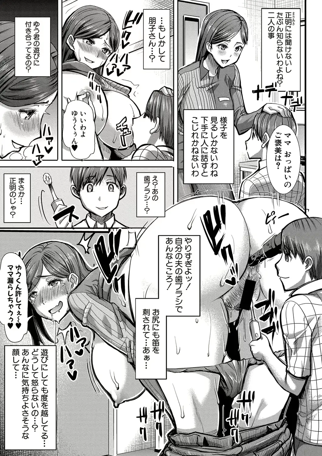 웹툰 이미지 287