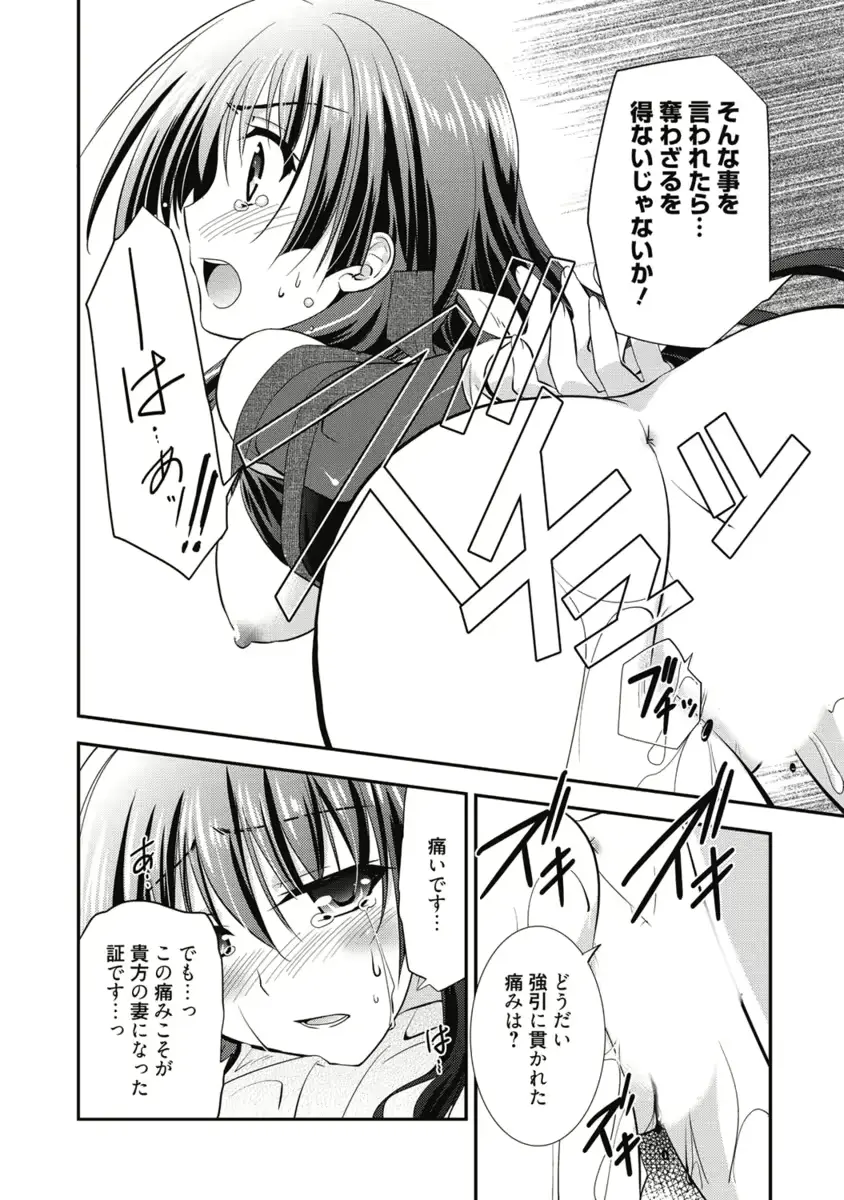 웹툰 이미지 322