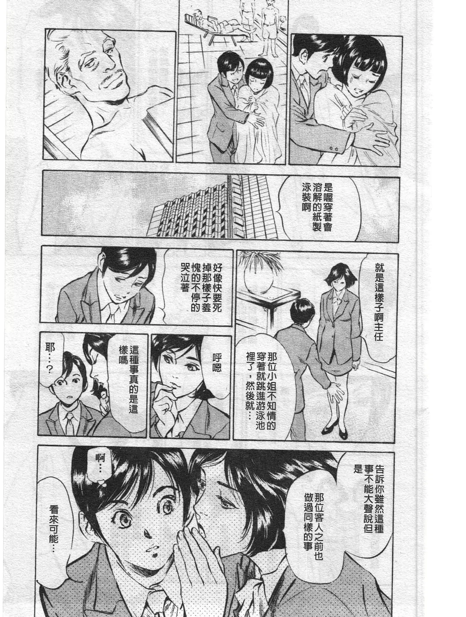 웹툰 이미지 48