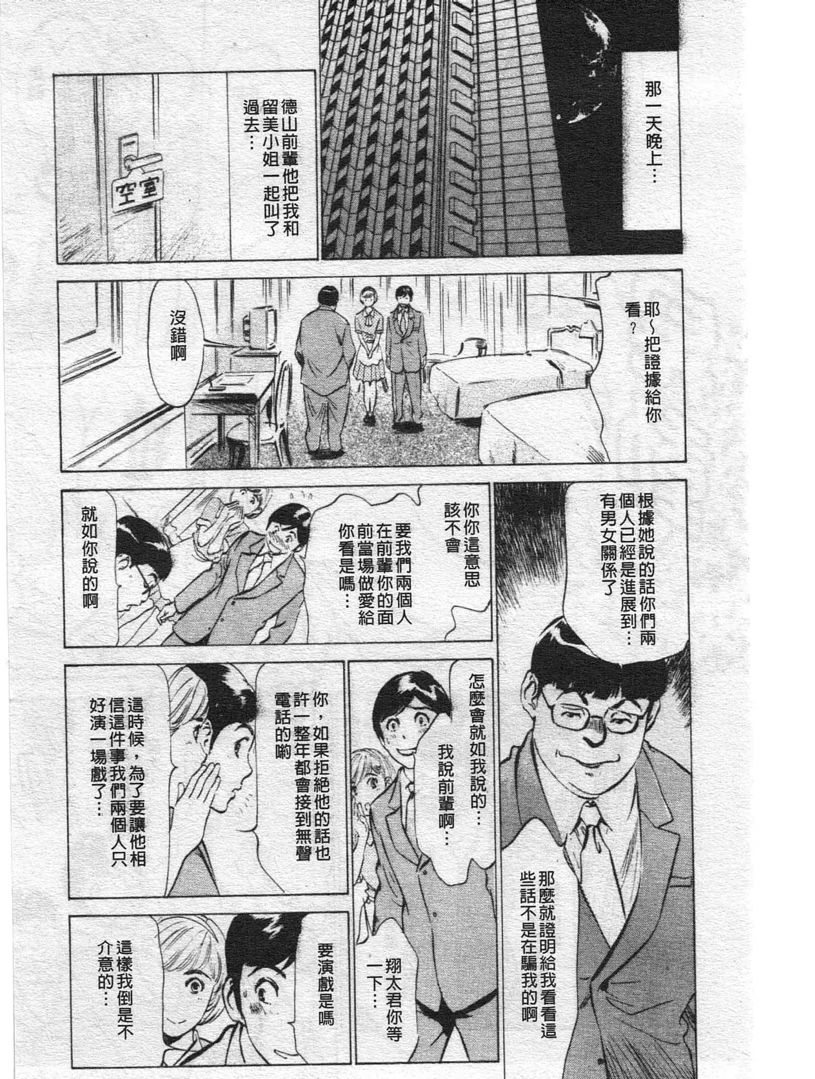 웹툰 이미지 90