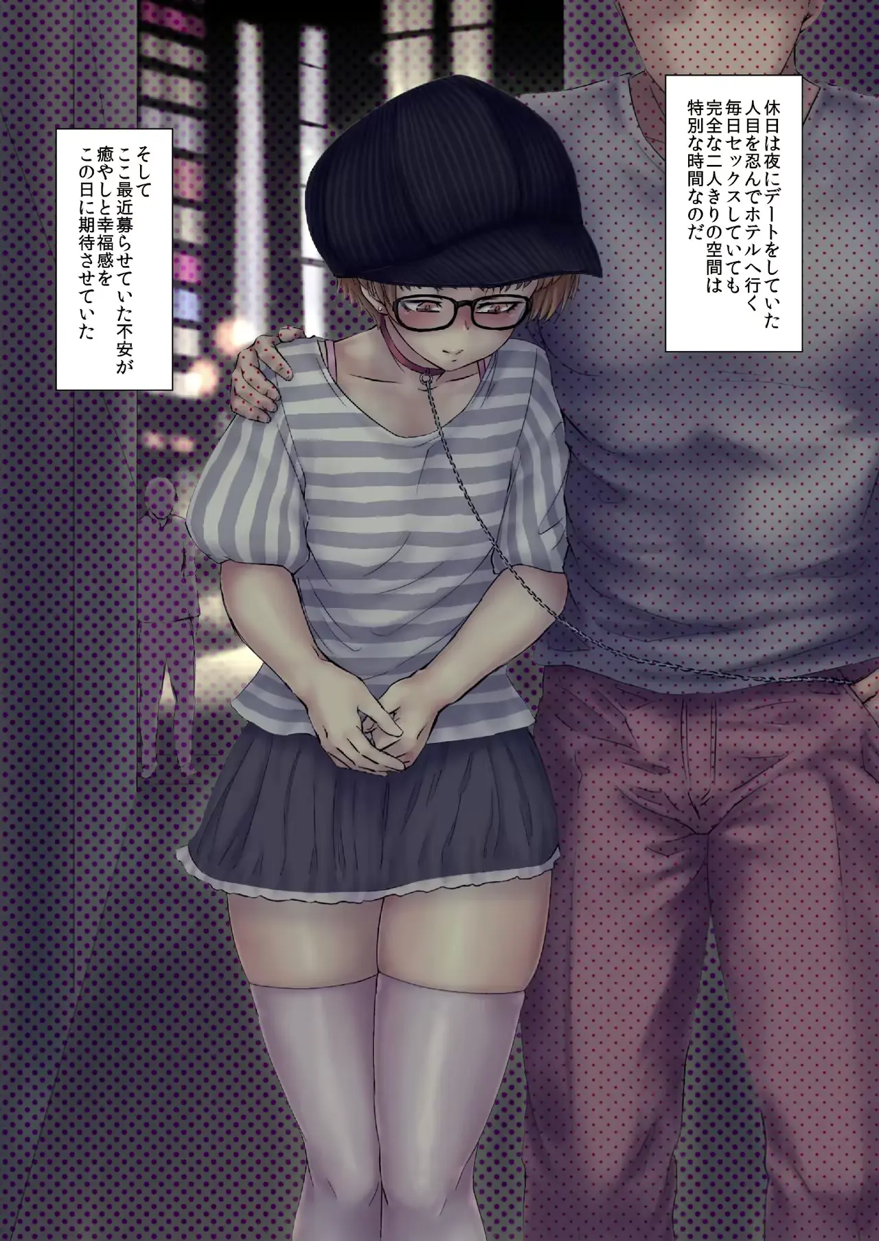 웹툰 이미지 16
