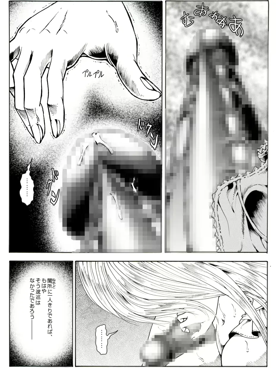 웹툰 이미지 11