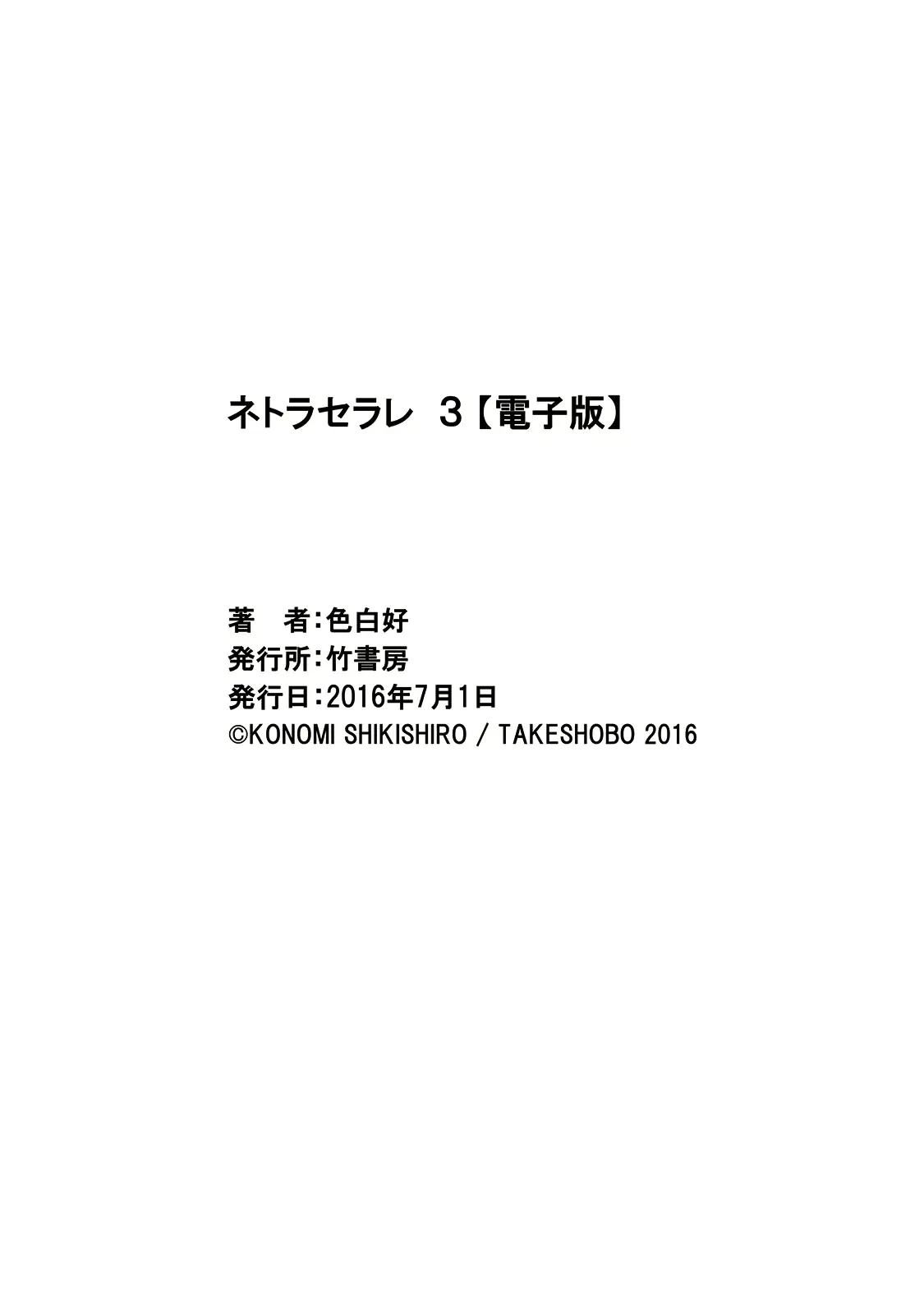 웹툰 이미지 205