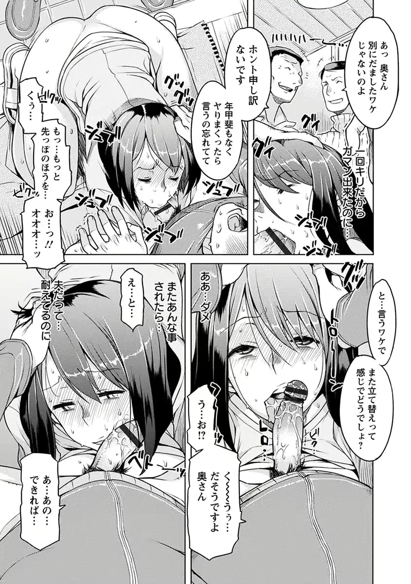 웹툰 이미지 174