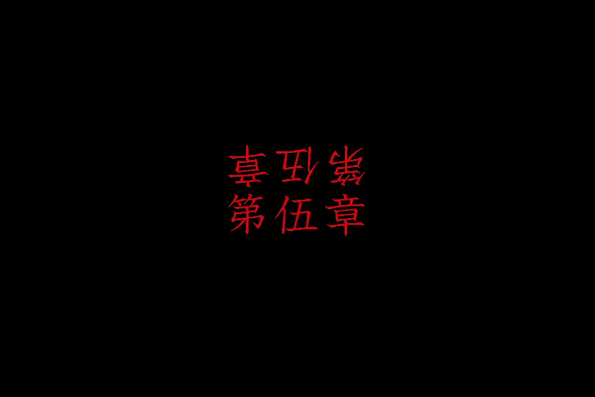 웹툰 이미지 80