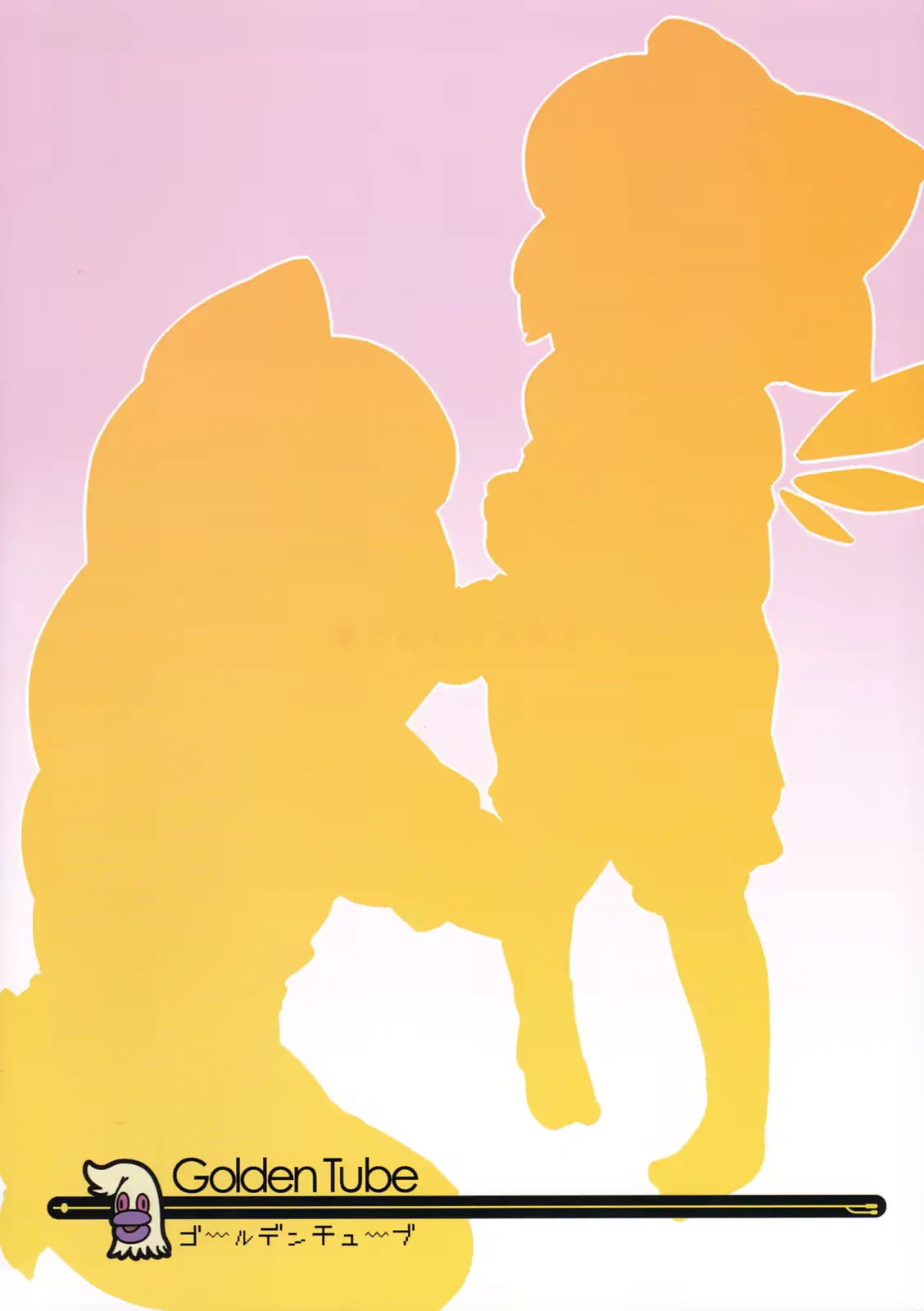 웹툰 이미지 21
