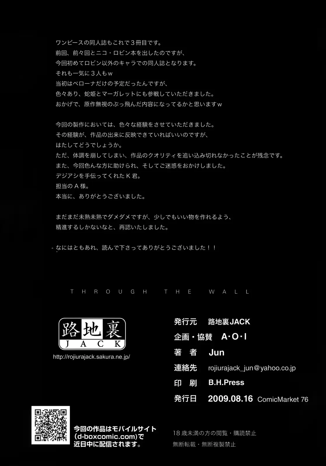 웹툰 이미지 24