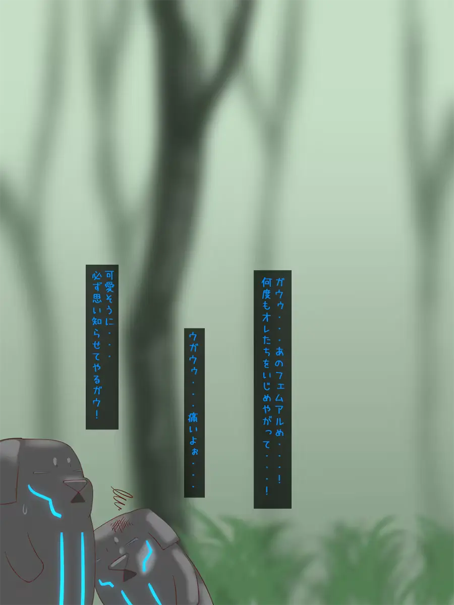 웹툰 이미지 2